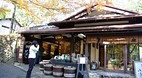 Kyoto