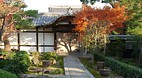 Kyoto