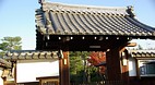 Kyoto