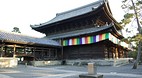 Kyoto