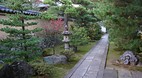 Kyoto