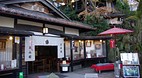 Kyoto