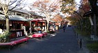 Kyoto
