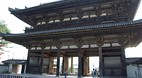 Kyoto