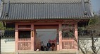 Kyoto