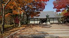 Kyoto