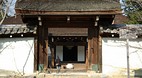 Kyoto