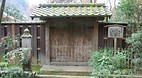 Kyoto