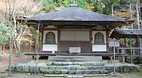 Kyoto