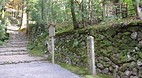 Kyoto