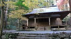 Kyoto