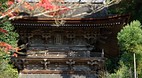 Kyoto