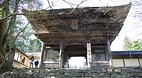 Kyoto