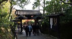 Kyoto