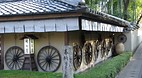 Kyoto