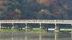 Kyoto