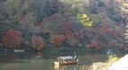 Kyoto