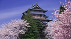 Honshu