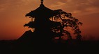 Honshu
