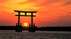 Honshu