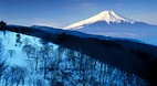 Honshu