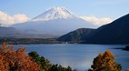 Honshu