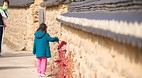 Andong Hahoe Village