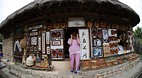 Andong Hahoe Village