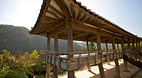 Byeongsan Seowon (Co..
