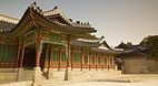 Changdeokgung Palace..