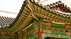Changdeokgung Palace - Secret Garden