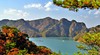 Chungjuho Lake