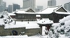 Deoksugung Palace