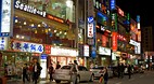 Dongdaemun Night Mar..
