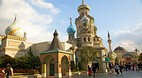 Everland