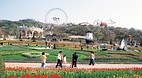 Everland