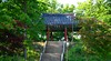 Gongsanseong Fortress