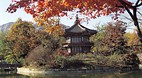 Gyeongbokgung Palace