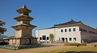 Gyeongju National Mu..