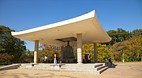 Gyeongju National Mu..