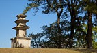 Gyeongju National Mu..