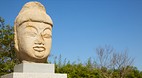 Gyeongju National Mu..