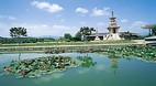 Gyeongju National Mu..