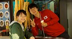 Insadong Antique Str..