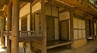 Korean Folk Village