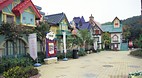 Korean Folk Village