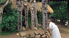 Korean Folk Village