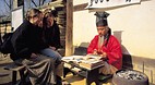 Korean Folk Village
