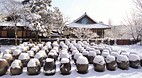 Korean Folk Village
