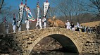 Korean Folk Village